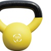 Image 2: Body Revolution Neoprene Kettlebells