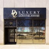 Image 4: Unwind Your Way: Massage Treatments for Couples and Individuals