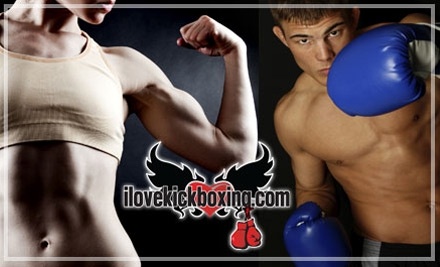 ilovekickboxing boxing gloves