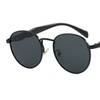 Image 6: Unisex Trendy Sunglasses 