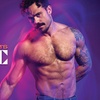 Image 2: Magic Mike Live Ticket Deals 
