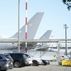Image 1: Relax with a 3,5 or 7-day Parking Pass for Your Trip - JFK