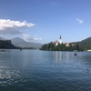Image 13: ✈ 7-Days in Slovenia w/ Air, Car & Hotel from Worldee
