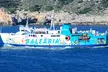 Cupón dto. 50% del billete de ferry Ibiza - Formentera - Ibiza para 1 a 4 pers con opción a coche y a niños desde 2,95 € - Second Medium