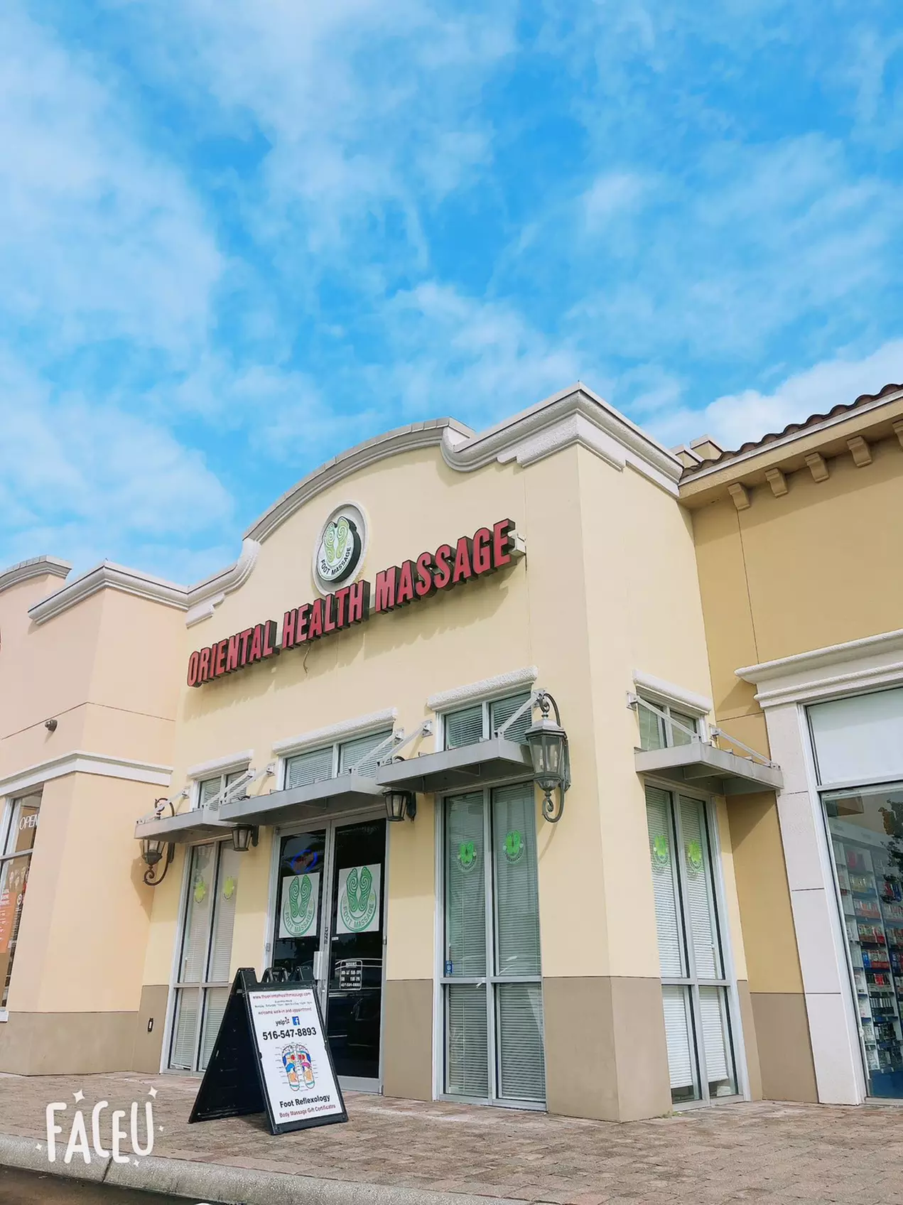 Relax with 60-Minute Couples Deep Tissue Massages with Aromatherapy