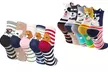 1, 5 ou 10 paires de chaussettes colorées à motifs chiens, modèle au choix - Second Medium