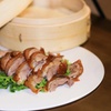 Image 5: Indulge in a 7-Course Peking Duck Feast for Two at Lao Sze Chuan
