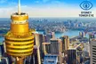 General Admission for Adults (16+) & Kids (2–15) at Sydney Tower Eye(Up To 40% Off) - Image 2