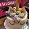 Image 4: Half or One Dozen of Signature Cupcakes or $30 or 50 Voucher