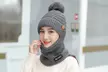 Womens Winter Hat Warm Thick Cap Scarf Knit Ski Beanies - Second Medium