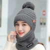 Image 2: Womens Winter Hat Warm Thick Cap Scarf Knit Ski Beanies