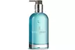 Molton Brown Floral & Marine Hand Wash Gift Collection - Image 5