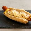 Image 3: Savor with $20 or $40 to Spend at  Mike Aldridge Hot Dogs 