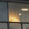 Image 2: Choice of Brazilian or Bikini Waxing: 1, 3, or 5 Session Packages