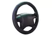 Universal 15 inch Microfiber Leather Auto Car Steering Wheel Cover - Second Medium