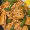 Image 11: Starters or Appetizers, Ramen, Rice Bowls, Mochi Donuts & More
