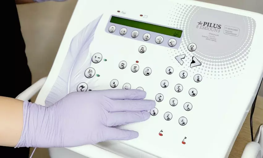 One, Two, or Three 60 Minute Electrolysis Hair Removal sessions at Bloom Electrolysis (Up to 37% Off) - Primary Image