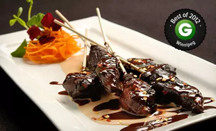 $79 for a VIP Savings Card at Fude Inspired Cuisine & Wine Bar ($199 Value) - Primary Image