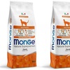 Image 11: 1 o 2 confezioni da 10 kg di cibo per gatti Monge Natural 