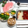 Image 1: Wagyu Special Chinese Hot Pot Deal for 2