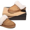 Image 6: UGG Unisex Muffin Scuff Slippers