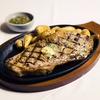 Image 11: $50 or $100 Steakhouse Dining Credit 