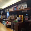 Image 5: A Really Cool, Fun & Go-To Spot for Unlimited Bowling in Eden, NY