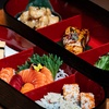 Image 15: Japanese Fine Dining - 3 Courses & Cocktail or Sake (Up to 68% off)