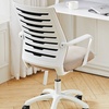 Image 2: Ergonomic Office Chair, Sleek Design with Adjustable Height