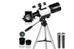 150X Magnification Astronomical Telescope - Second Medium