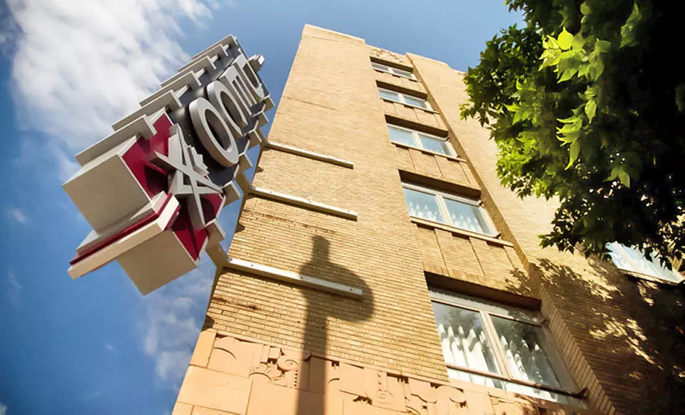 One-Night Stay in a Luxury Classic Room or a Luxury King Suite at Hotel Deco XV in Downtown Omaha - Second Medium