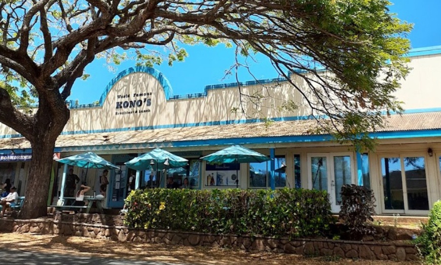 Image 4: Hawaiian-Style Pork Plate Lunches & Sodas for 2 or 4