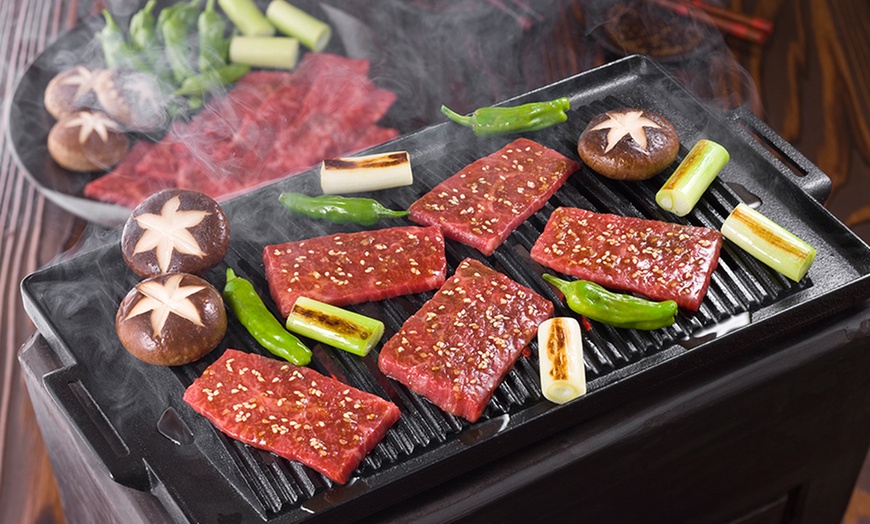 Image 1: Japanese BBQ Banquet for Two