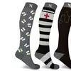 3-Pairs: Medicine