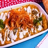 Image 28: Savor 100, 200, or 300 AED Worth of Mediterranean and Persian Cuisine