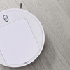 Image 1: Smart Sweeping Robot Vacuum Cleaner, Slim Design with Strong Suction