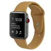 Walnut Beige