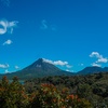 Image 20: ✈ 5-Night Costa Rica Volcano Adventure w/ Air & Car from Travel by Jen