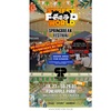 Image 2: Streetfood World – Springbreak Festival 2026 vom 27.03. – 29.03.26
