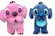 1 ou 2 peluches anti-stress et anxiété grande taille, inspirées de Stitch - Second Medium