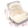 Image 5: Winter Warm Seat Cushion Backrest