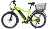 City Ride Freedom With Storm-2 E-Bike and Extra New / Based Battery at WHIZZ - Up to 20% Off