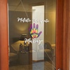 Image 2: 60- or 90-Min Customized Full Body Massage