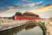 ✈ 8-Day Guided Tour of China with Air & Hotels from Affordable World – Premium Collection - Second Medium