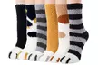 Winter Cat Claws Cute Thick Warm Sleep Floor Socks Sleep Indoor Socks - Second Medium