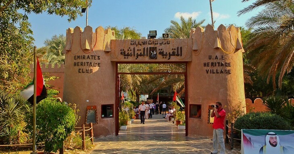 Abu Dhabi City Tour With Pickup, Drop-off For One, Two, Or Four People Abu Dhabi City Tour With Pickup, Drop-off For One, Two, Or Four People