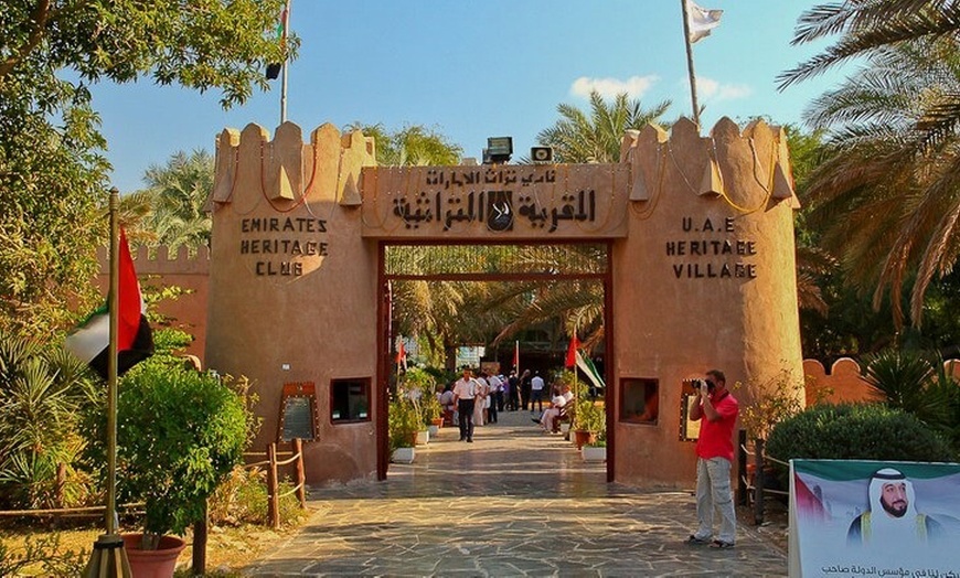 Image 6: Abu Dhabi City Tour with Pickup, Drop-off for One, Two, or Four People