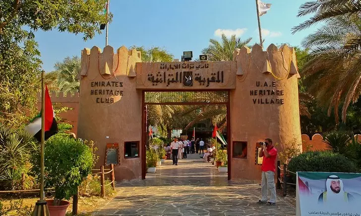 Abu Dhabi City Tour with Pickup, Drop-off for One, Two, or Four People