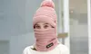 Womens Winter Hat Warm Thick Cap Scarf Knit Ski Beanies