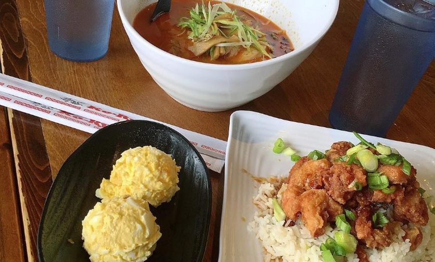 Image 3: $30 or $60 Toward Tasty Japanese Fare at the Crenshaw Spot